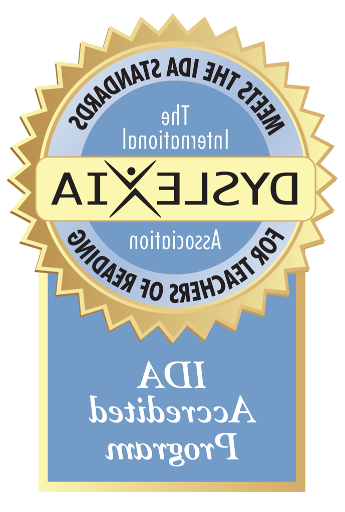 2014AccreditedProgramLogo